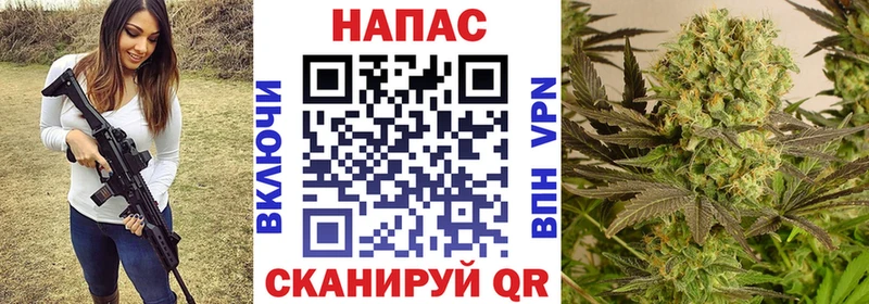 Где можно купить наркотики Амурск ГАШ Cocaine БУТИРАТ Меф мяу мяу Alpha PVP АМФЕТАМИН