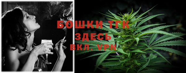 наркотики Алексин
