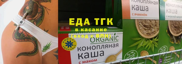 наркотики Алексин