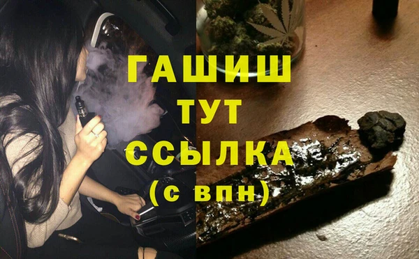 наркотики Алексин