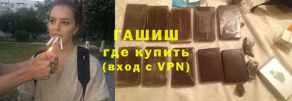 apvp Алзамай