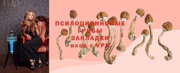 скорость Наволоки