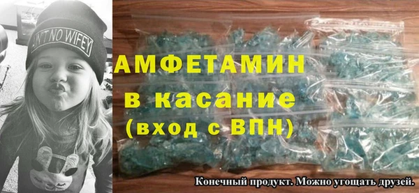 экстази Алексеевка