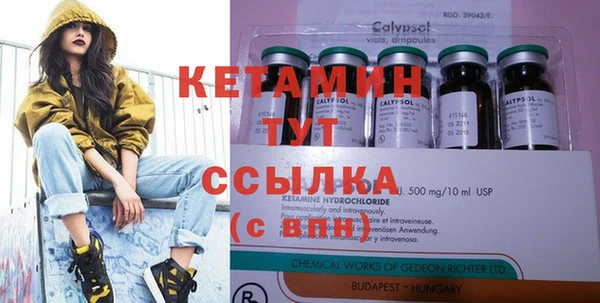 наркотики Алексин