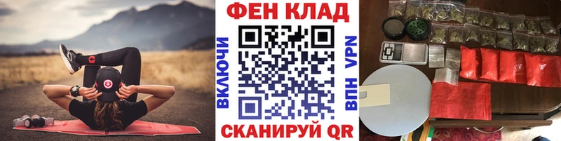 где продают   маркетплейс какой сайт  Метамфетамин Methamphetamine  Амурск 